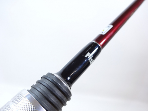 ビームス INTE7.9UL
